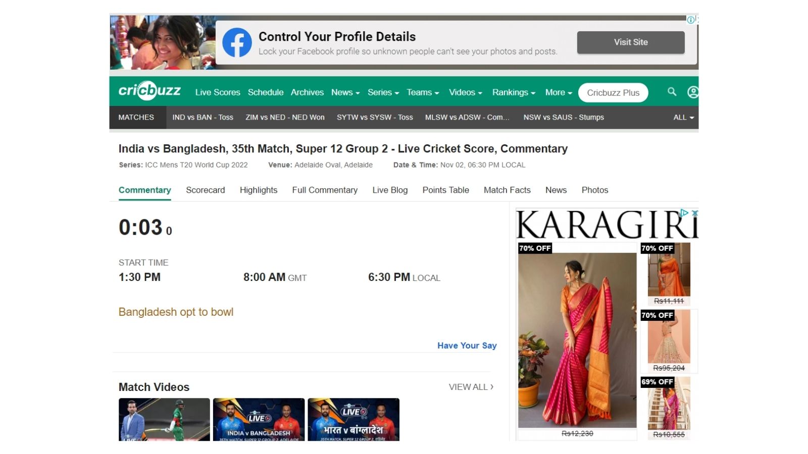 How CricBuzz gets 398 million monthly traffic & makes $7.8M revenue!?