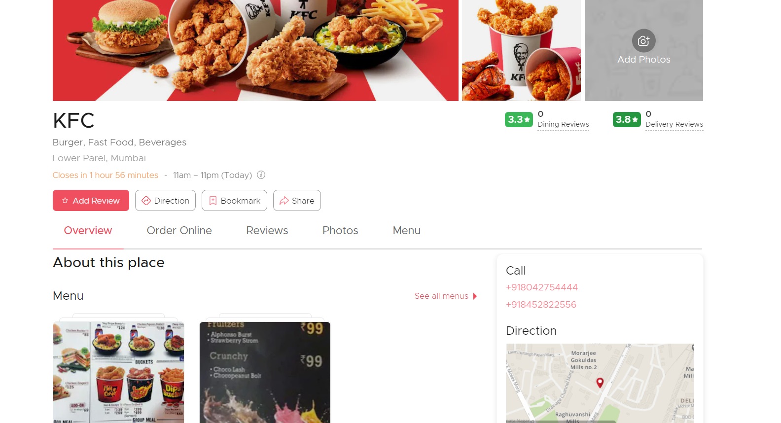 zomato swiggy SEO strategy